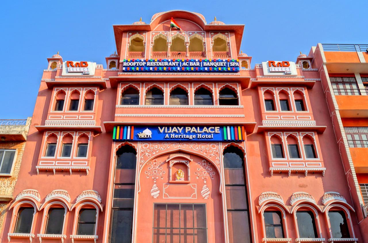 Rnb Select Vijay Palace 斋浦尔 外观 照片